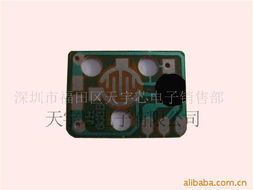 深圳市福田區(qū)天宇芯電子銷(xiāo)售部 語(yǔ)音IC產(chǎn)品系列概覽與專(zhuān)業(yè)電子銷(xiāo)售服務(wù)
